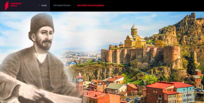 إبداع الشاعر الأذربيجاني "العاشق علي أصغر" على بوابة أدبية جورجية